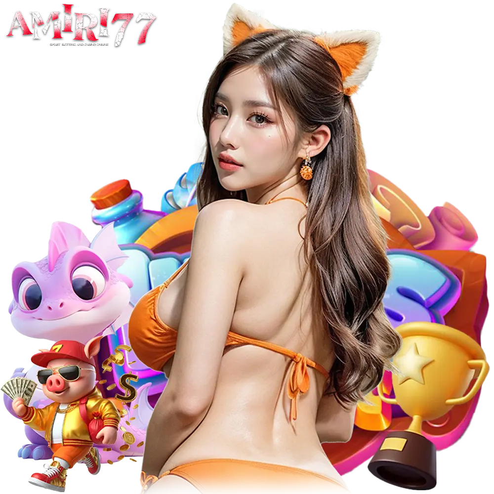 amiri77 สมัคร